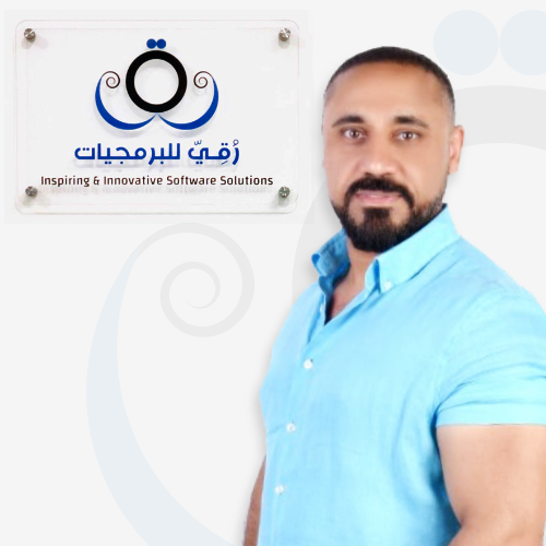 Ahmed el-homaid