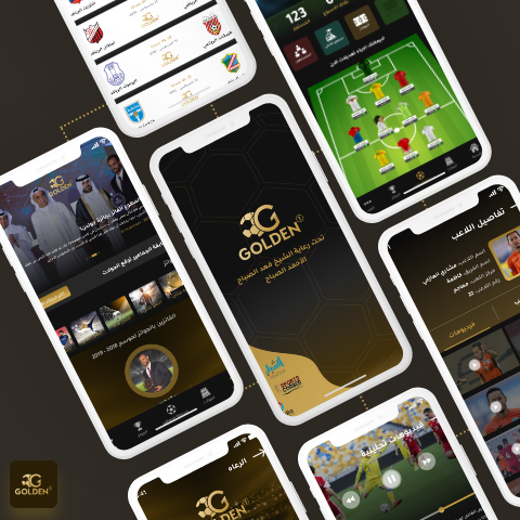 Golden 1 Prize App