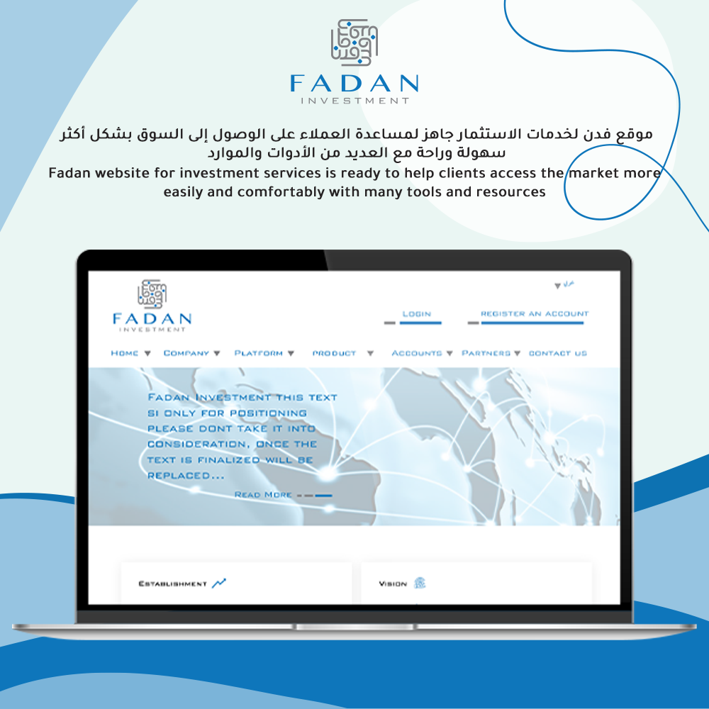 Fadan website